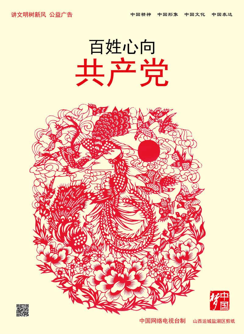移动应用,生活更智能只有三万块钱存款,辞职后不知道做什么?